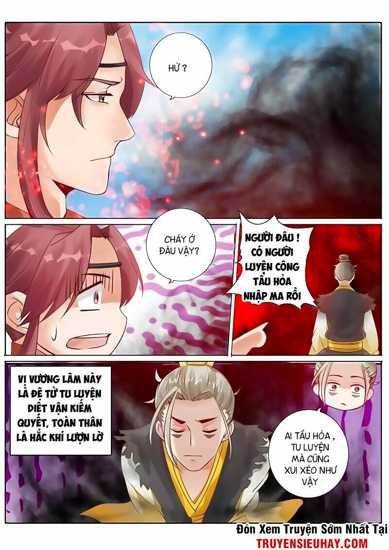 Chư Thiên Ký: Chapter 71