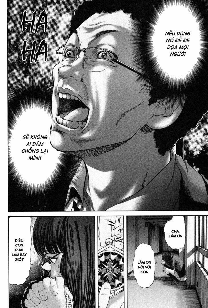 Ikenie Touhyou: Chapter 16