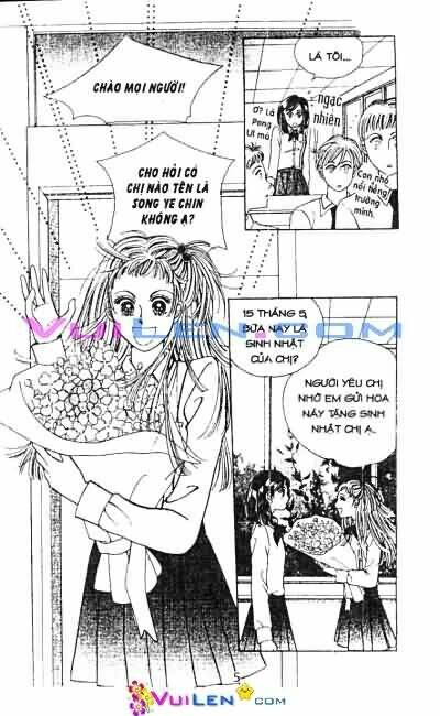 Virus Tiền: Chapter 1