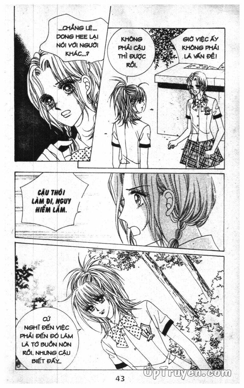 Dạ Khúc: Chapter 11