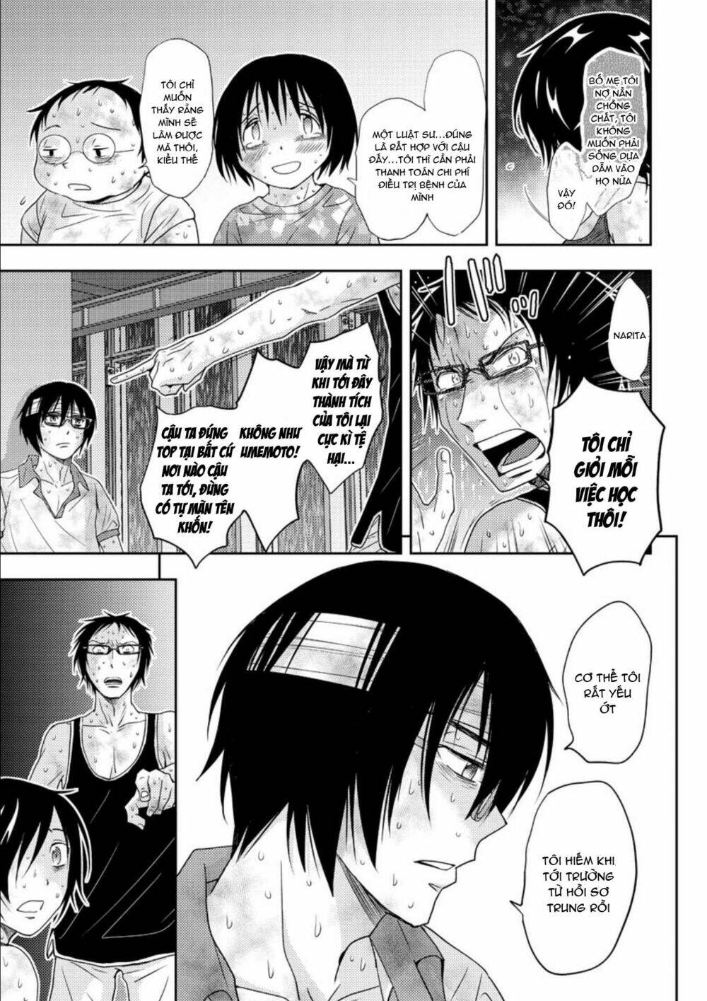 Mad Summer School: Chapter 17