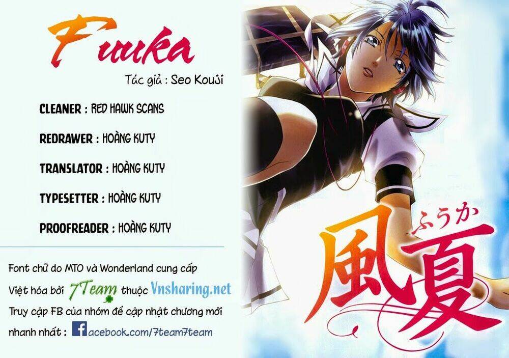 Fuuka: Chapter 8