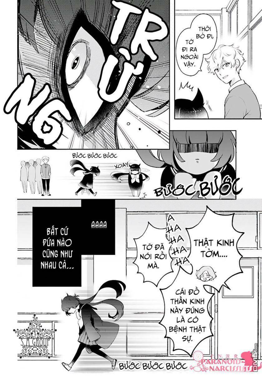 Otome Monster Caramelize: Chapter 1