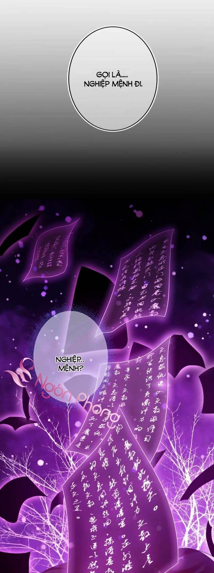 Cứu Ma Tôn Đại Nhân: Chapter 7