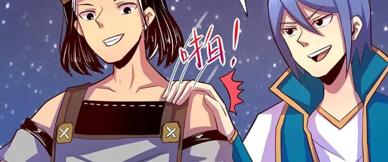 Ta Không Phải Là Npc: Chapter 104