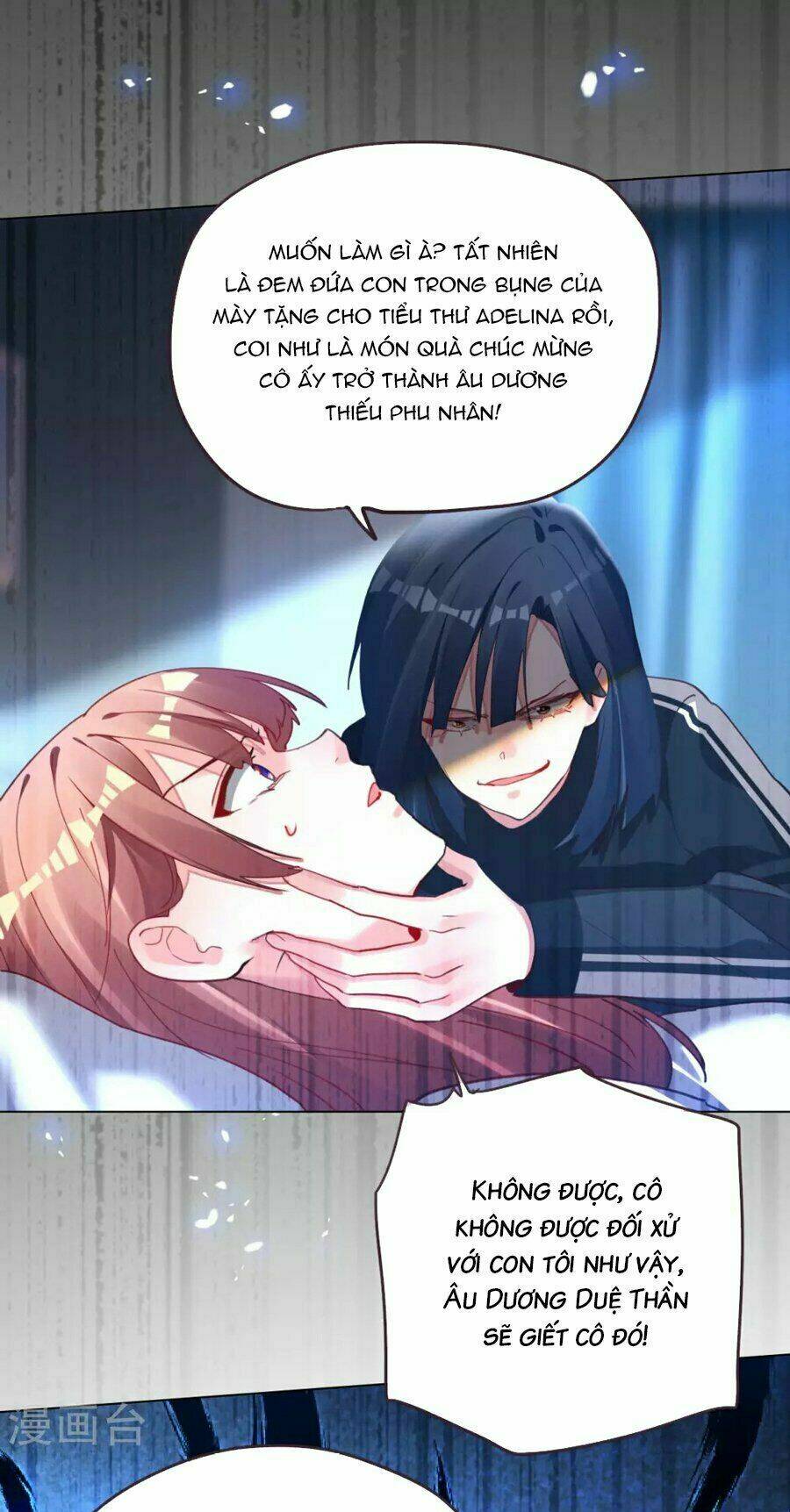 Vì Yêu Mà Khắc Cốt Ghi Tâm: Chapter 60