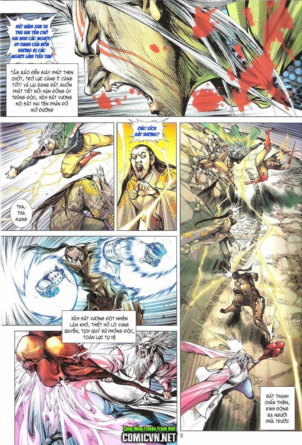 Thiết Tướng Tung Hoành: Chapter 65