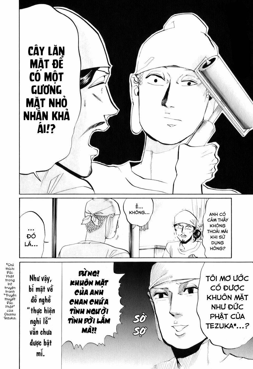 Saint Oniisan: Chapter 21