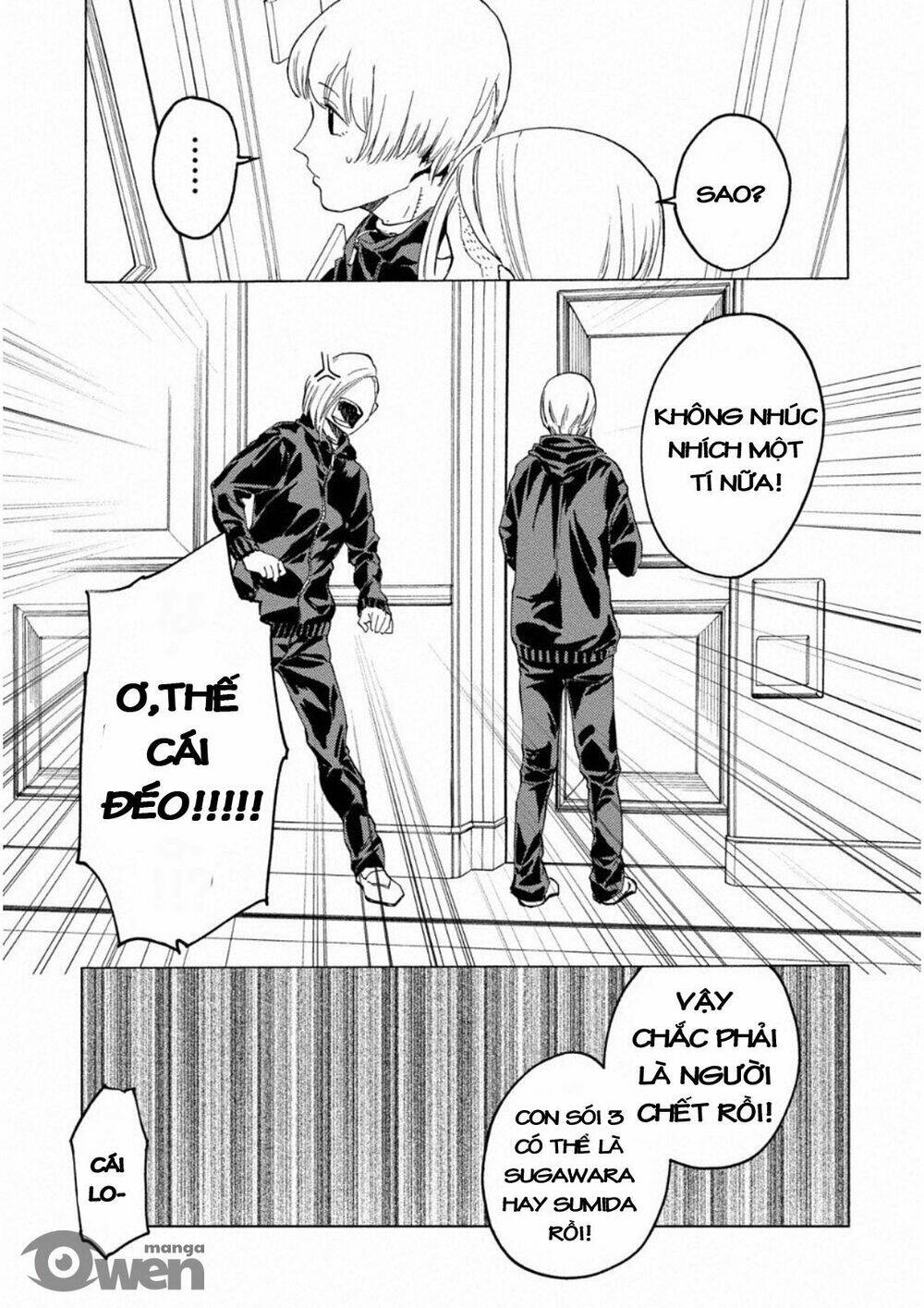 Trò Chơi Ma Sói: Cáo Điên: Chapter 12