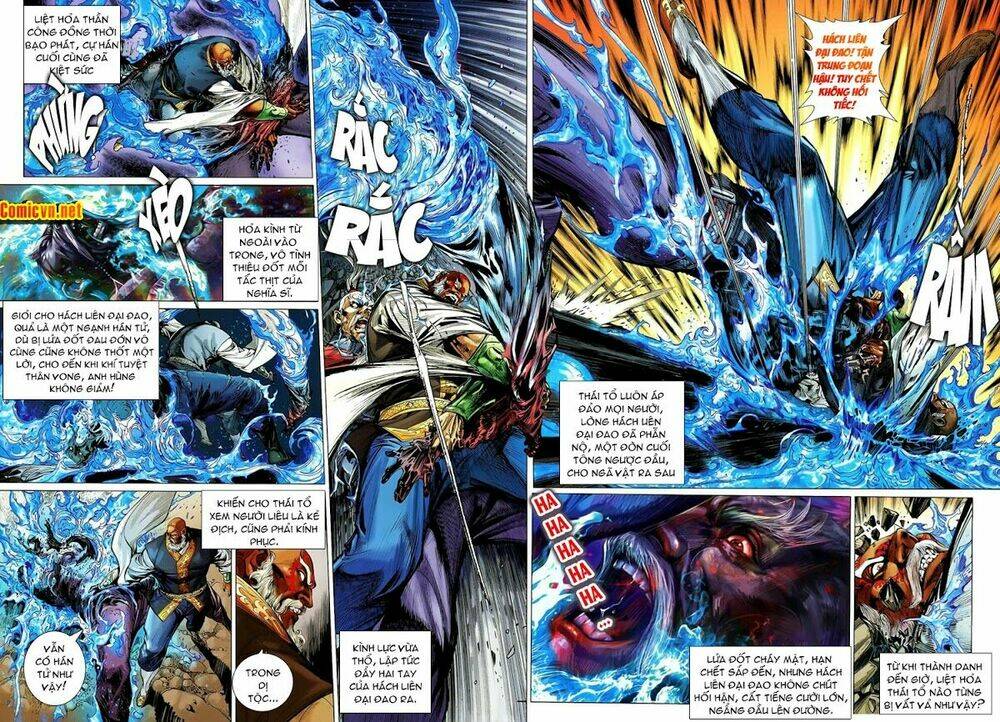 Thiết Tướng Tung Hoành: Chapter 14