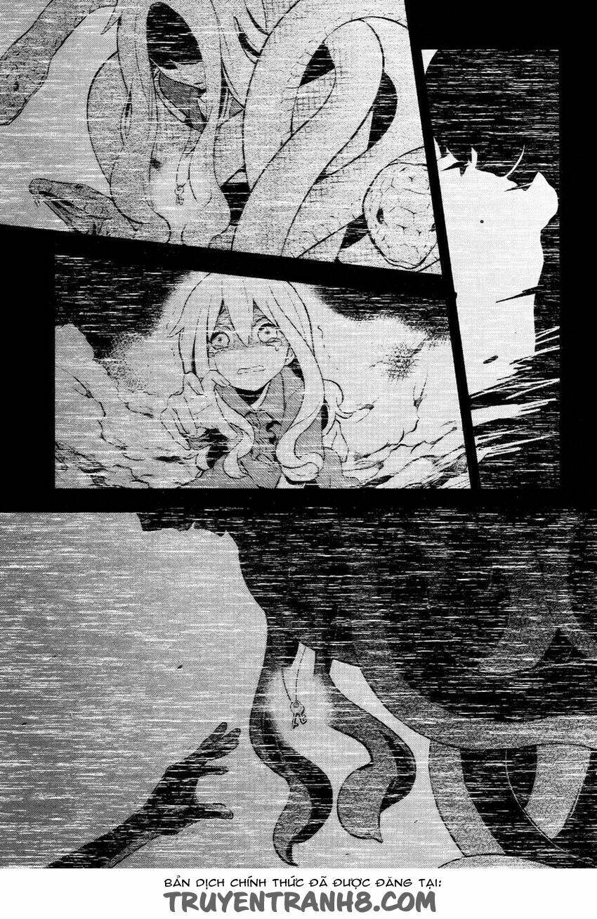 Kagerou Deizu: Chapter 27