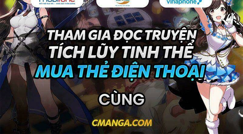Sủng Hậu Của Vương: Chapter 73