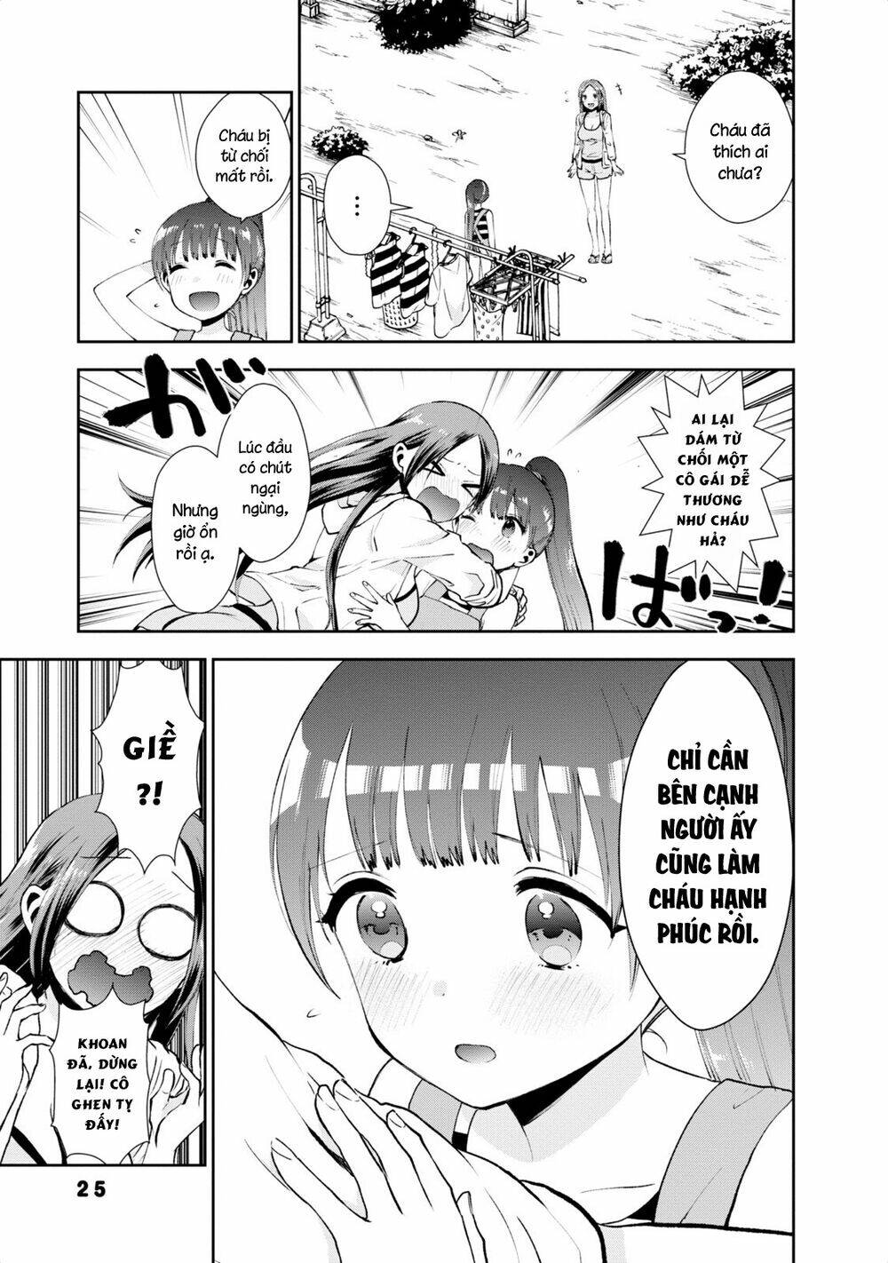 Umisaki Lilac: Chapter 11