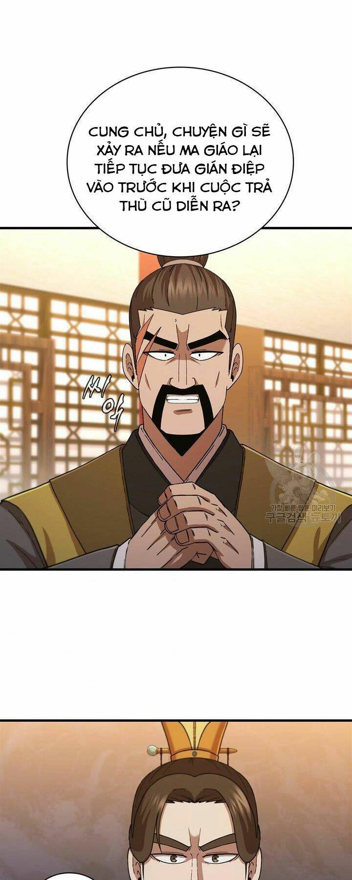 Thân Thủ Đệ Nhất Kiếm: Chapter 84