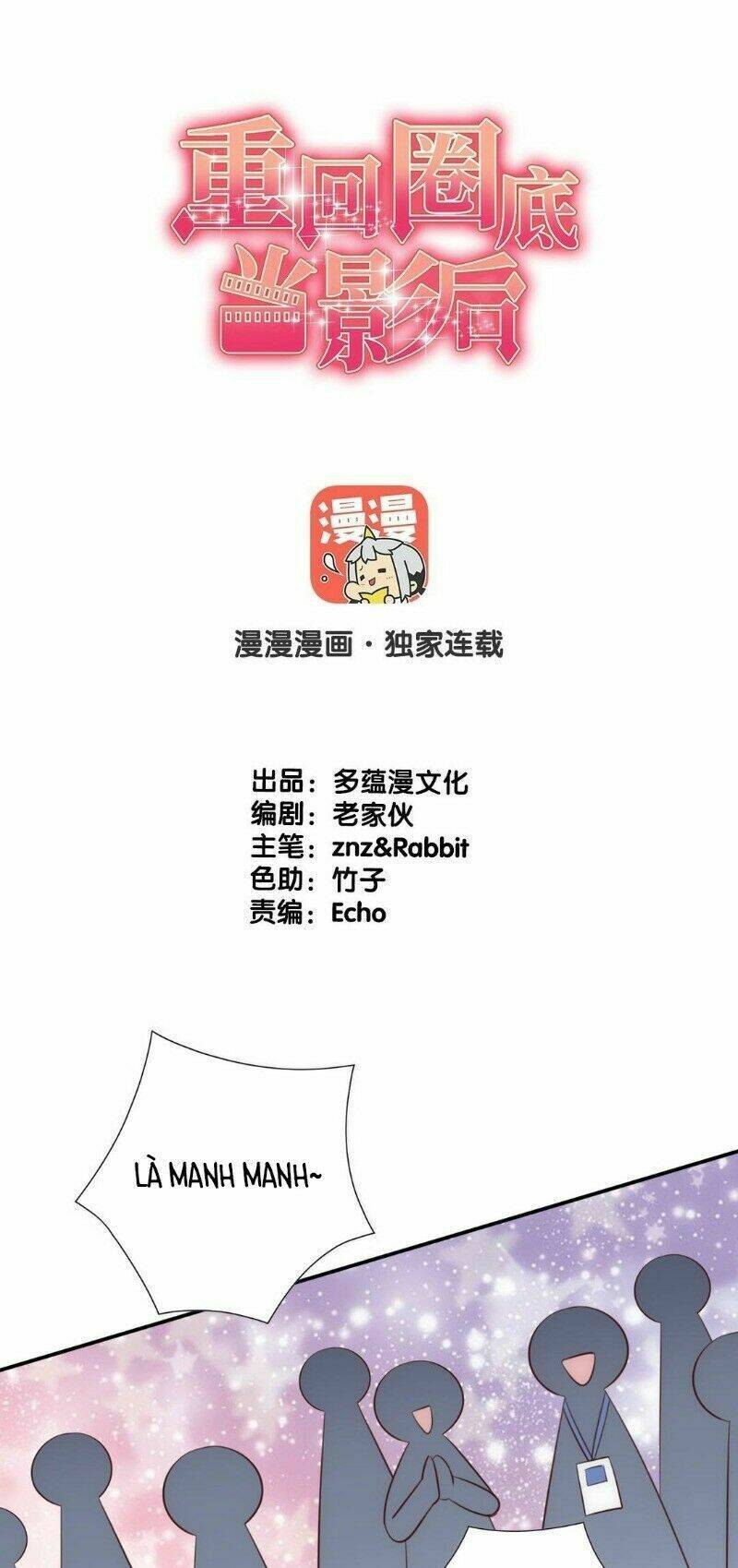 Trở Lại Showbiz Làm Ảnh Hậu: Chapter 21