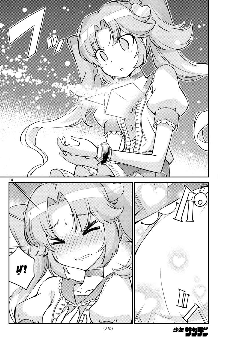 King Of Idols: Chapter 28