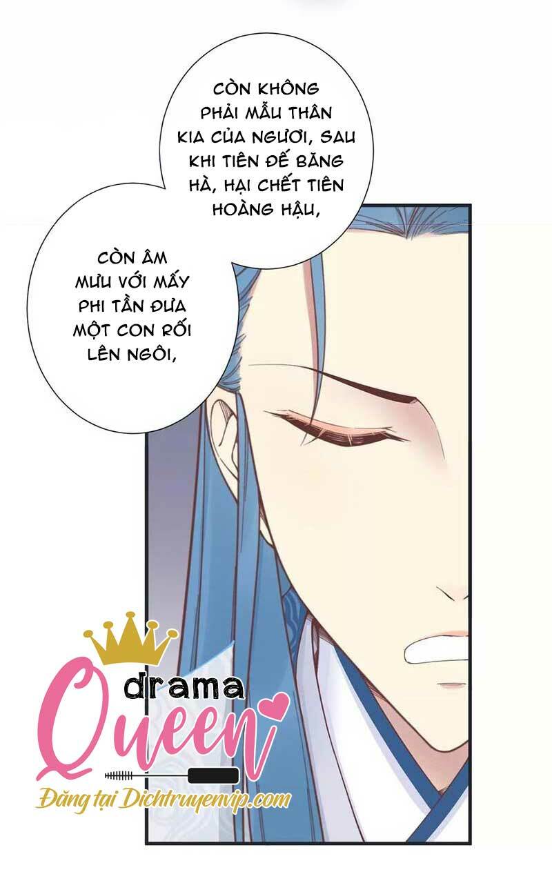 Hoàng Hậu Bận Lắm: Chapter 181