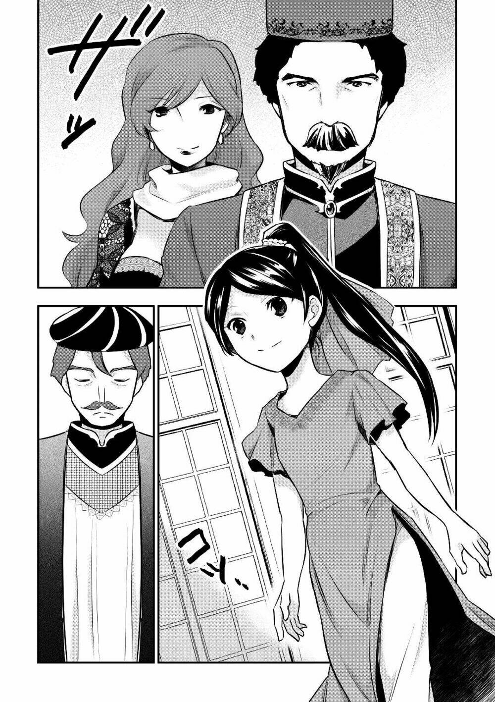 Tensei Ouji Wa Daraketai: Chapter 16