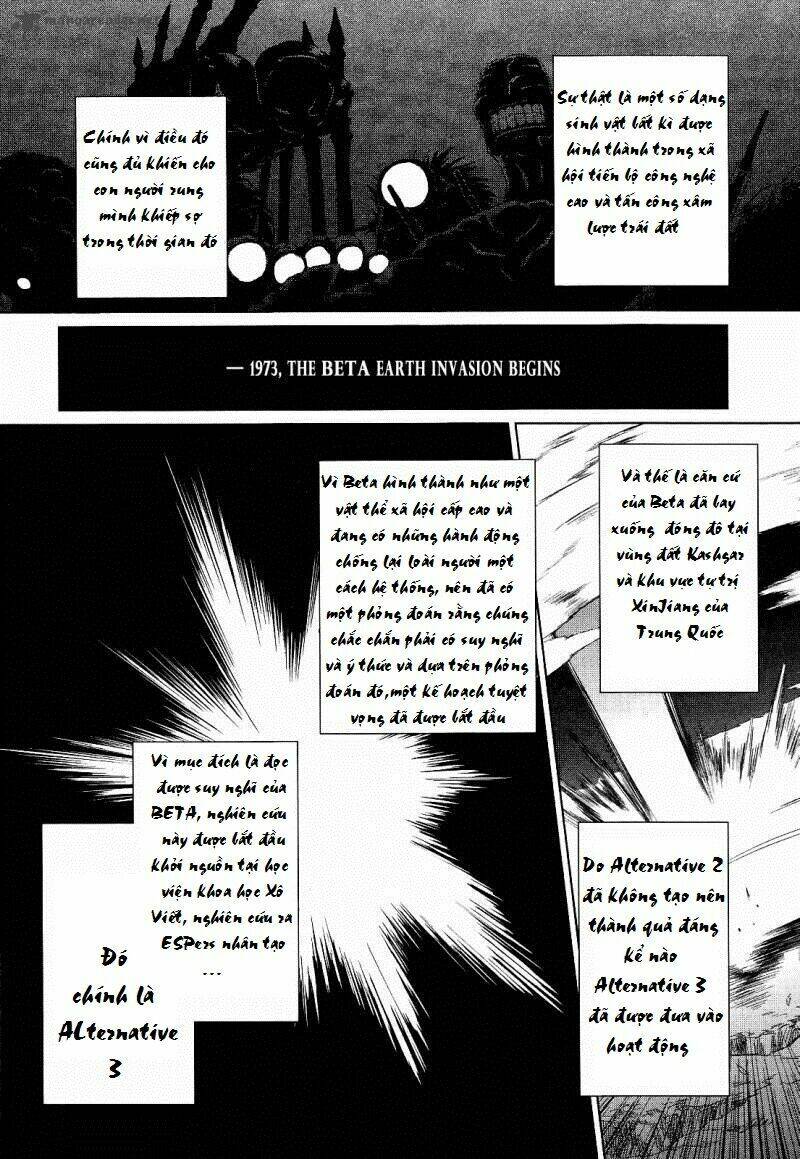 Muv Luv Alternative: Chapter 17