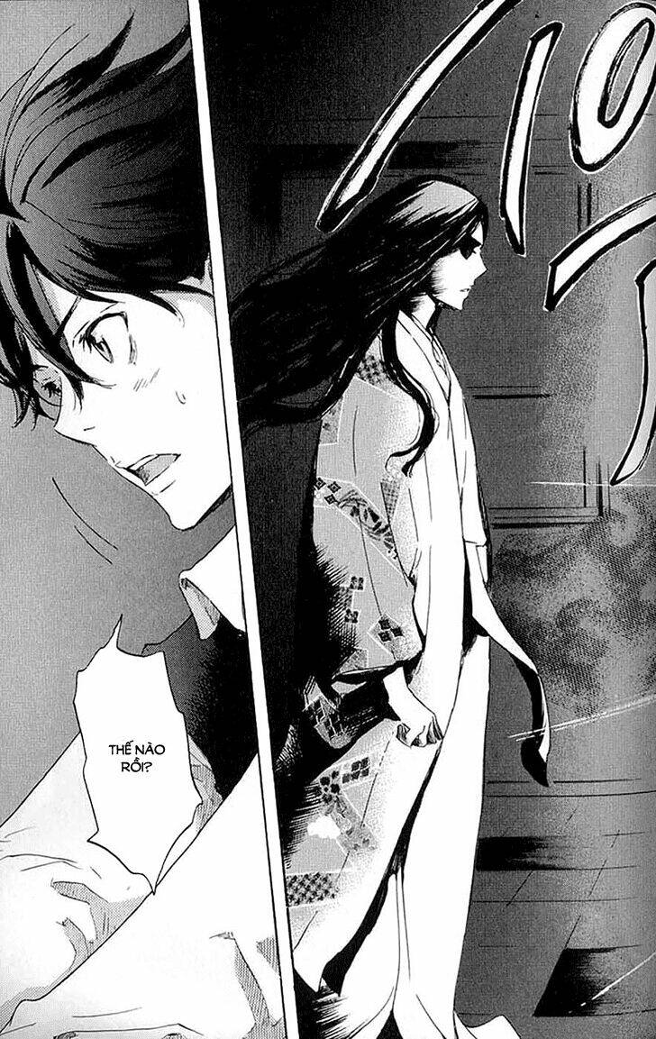 Totsugami: Chapter 7