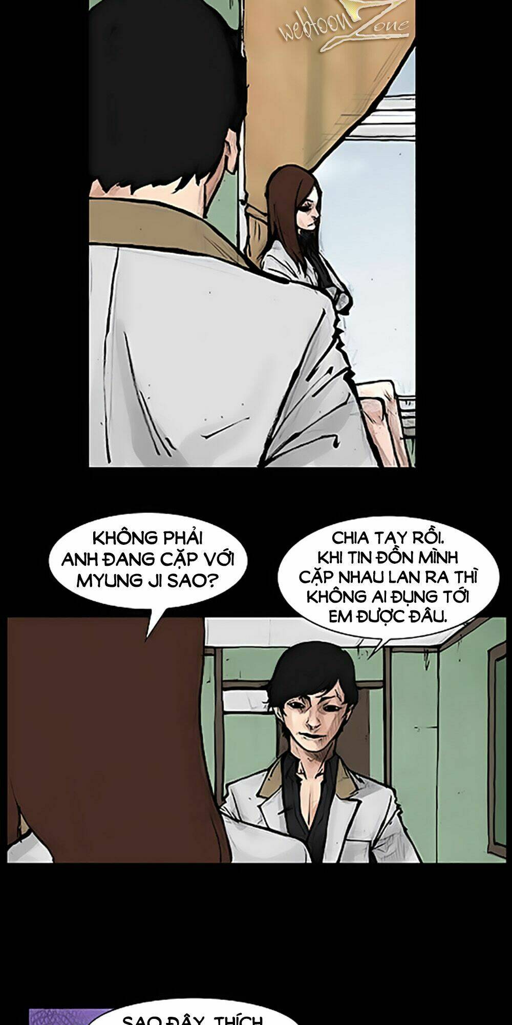 Độc Cô Tiền Truyện: Chapter 12