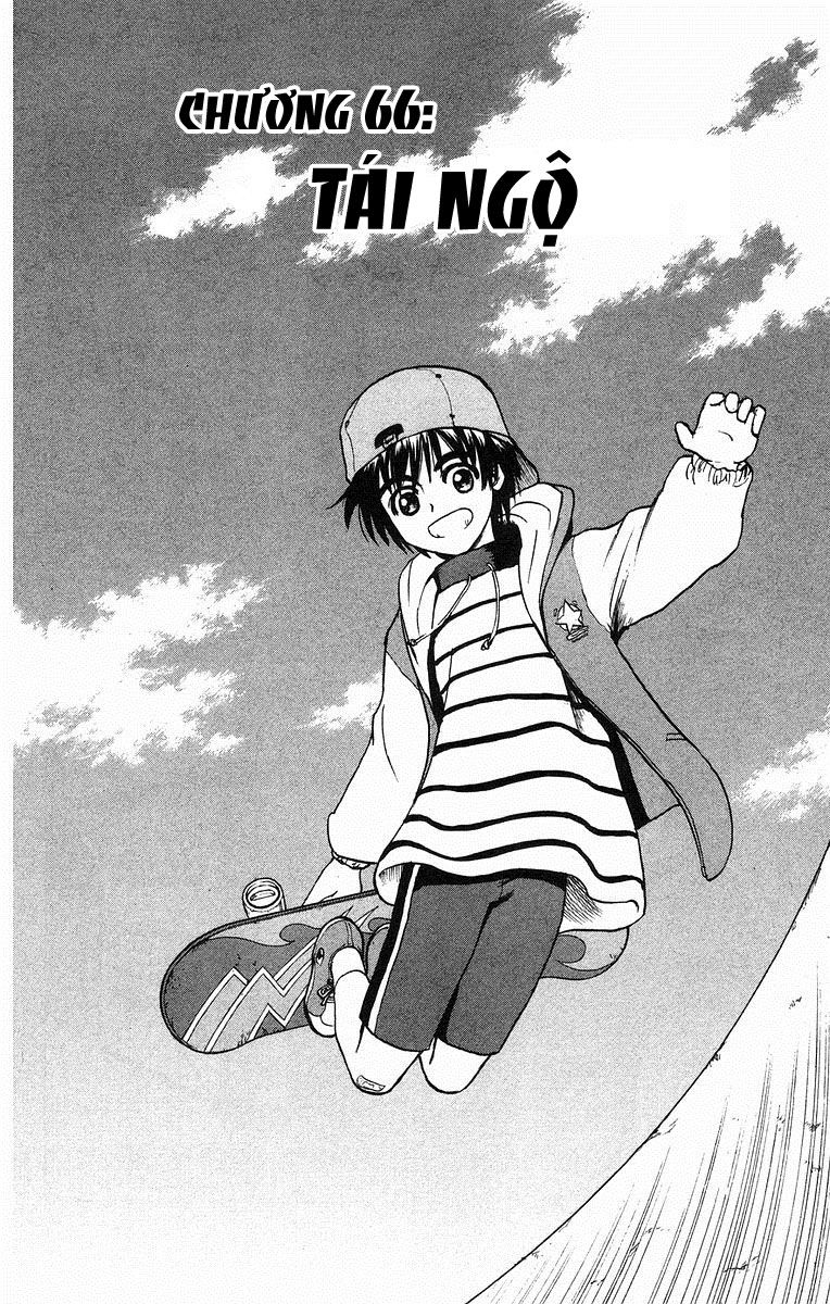 Kowashiya Gamon: Chapter 66