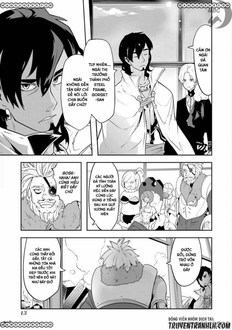 Yakushoku Distpiari - Gesellshaft Blue: Chapter 24