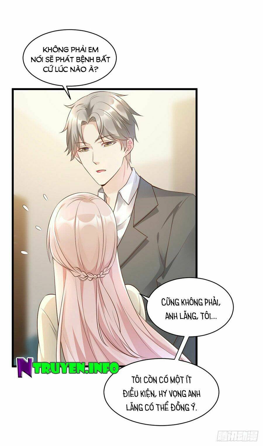 Tư Sủng Cục Cưng Bảo Bối: Chapter 7