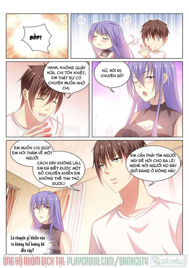 Ngận Thuần Ngận Ái Muội: Chapter 210