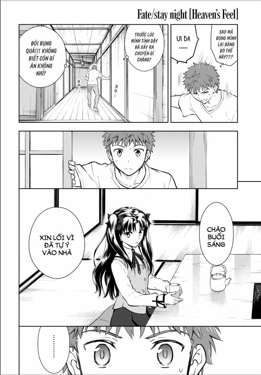 Fate/Stay Night Heaven's Feel: Chapter 11