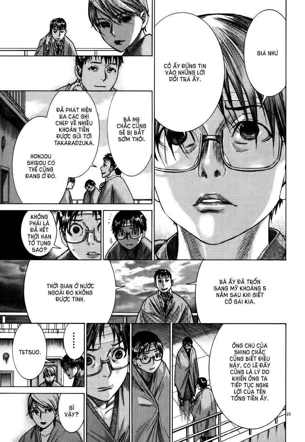 Yuureitou: Chapter 14