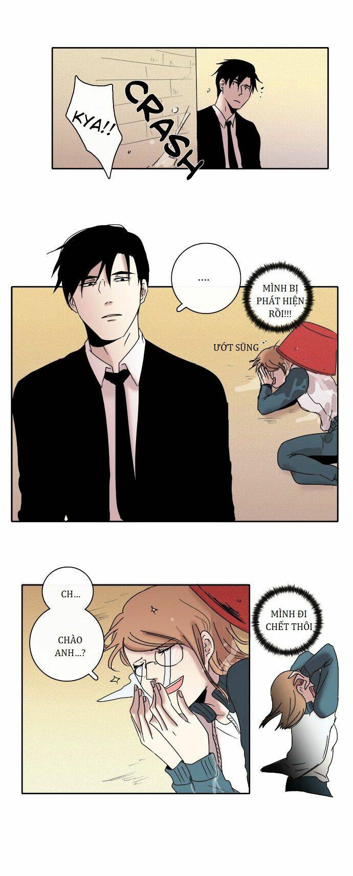 The Children's Teacher, Mr. Kwon: Chapter 35