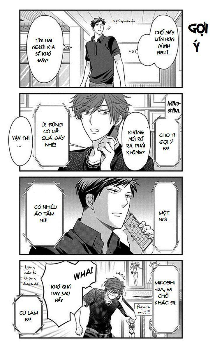 Gekkan Shojo Nozaki-Kun: Chapter 35