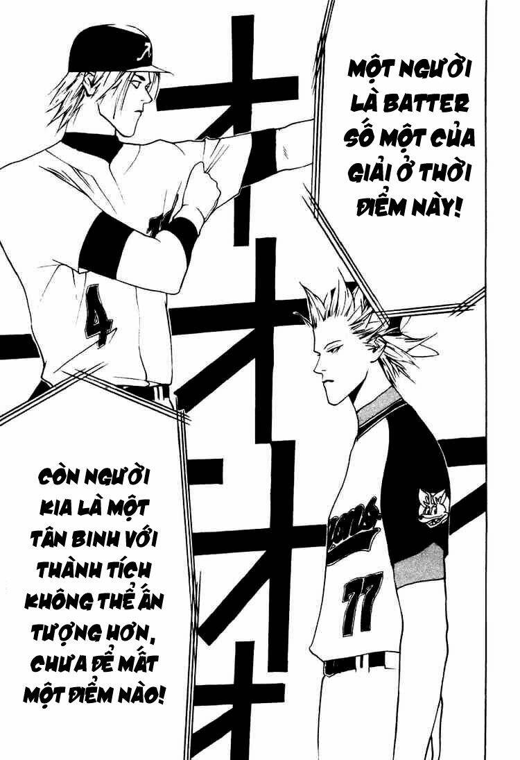 One Outs: Chapter 20