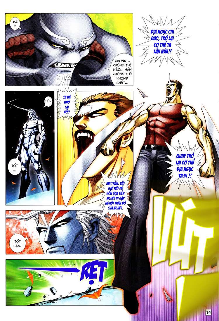 Võ Thần Hải Hổ - Địa Ngục: Chapter 5