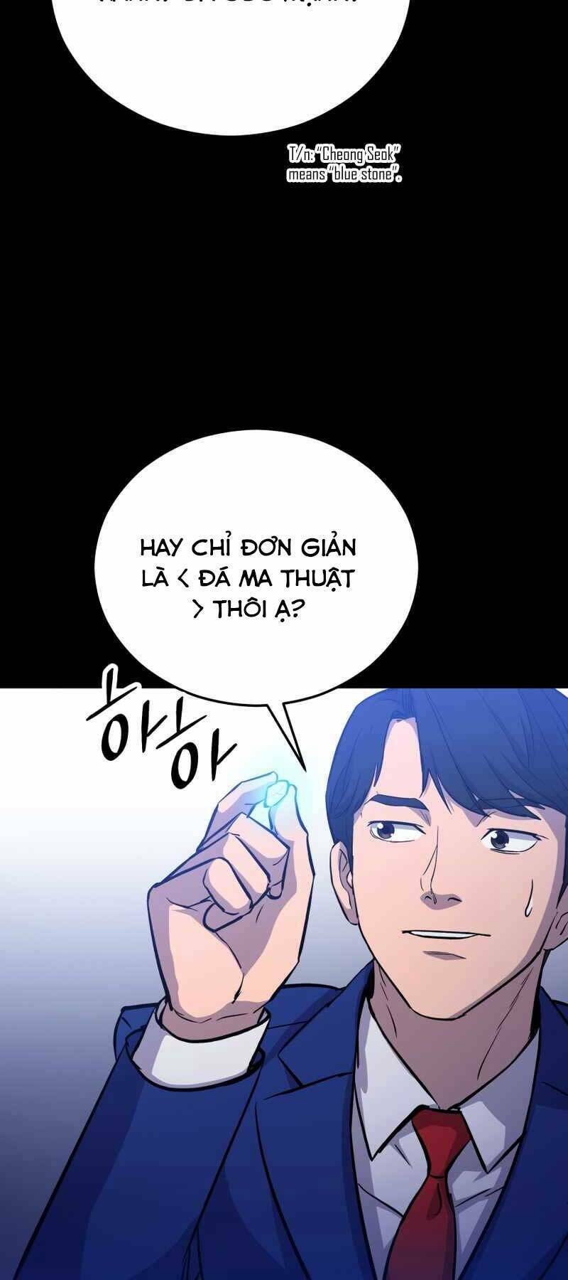 Cánh Cổng Mở Ra Đúng Ngày Đầu Tiên Tôi Thành Chính Trị Gia: Chapter 19