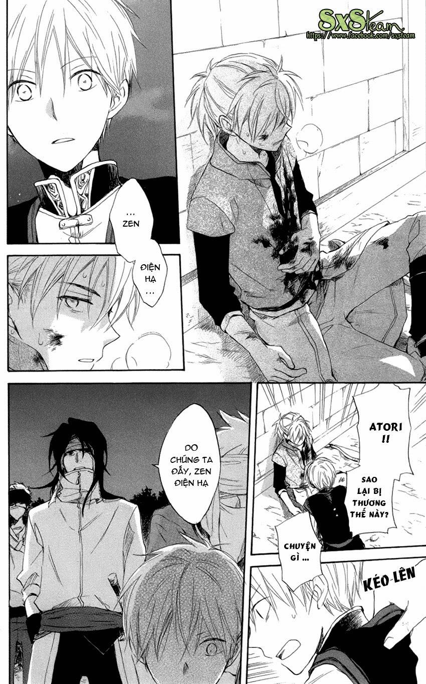 Cô Người Hầu Tóc Đỏ: Chapter 18