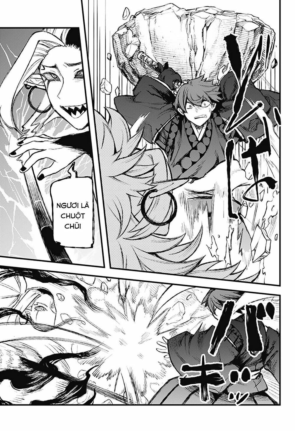 Kami No Manimani: Chapter 28