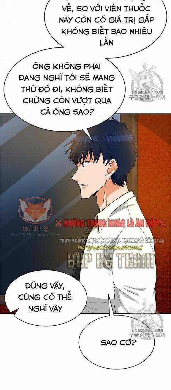 Tôi Tự Động Săn Một Mình: Chapter 80