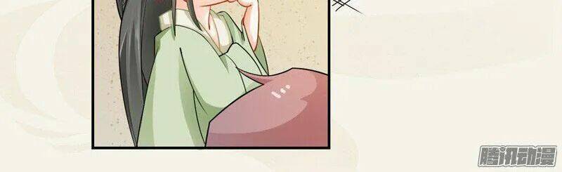 Tuyệt Thế Luyện Đan Sư: Chapter 8