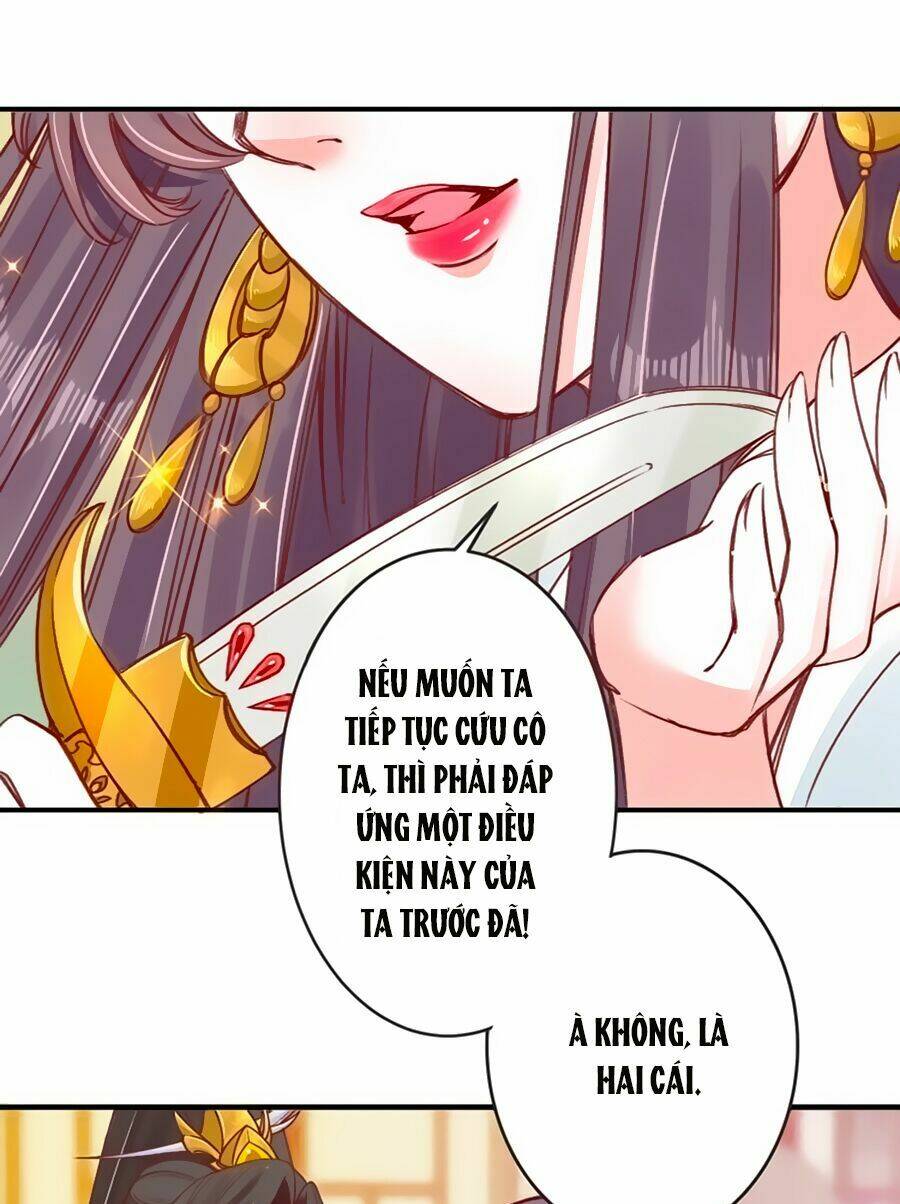 Thịnh Thế Lê Hoa Điện: Chapter 16