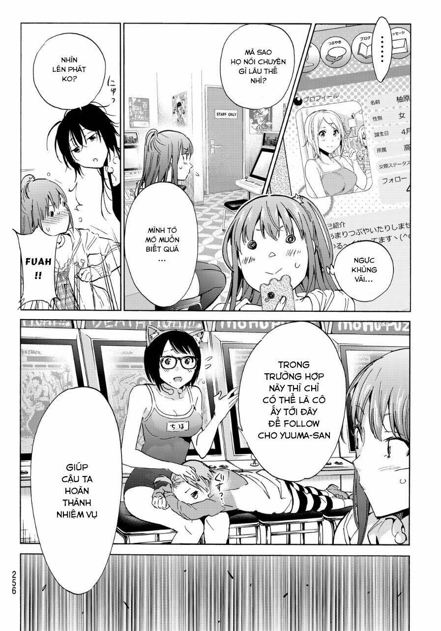 Real Account Ii: Chapter 47