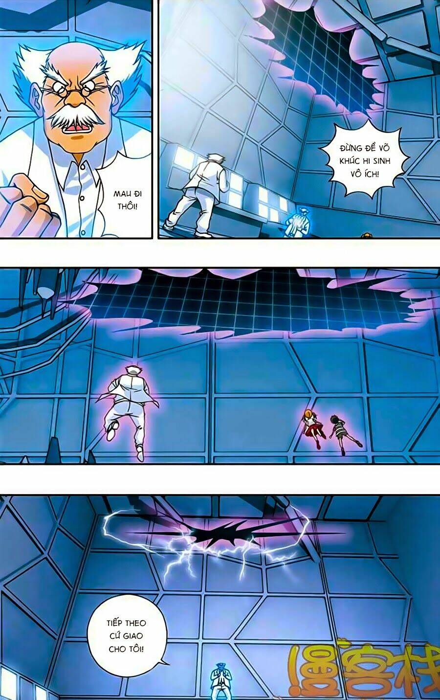 Thâu Tinh Cửu Nguyệt Thiên: Chapter 231