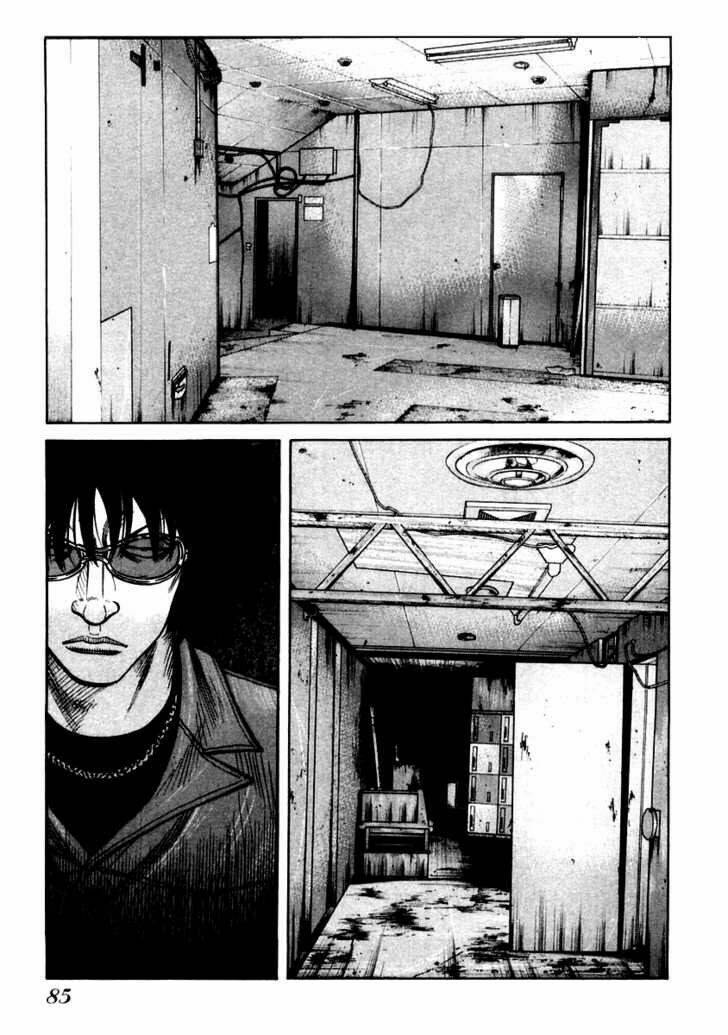 Qp - Soul Of Violence: Chapter 45