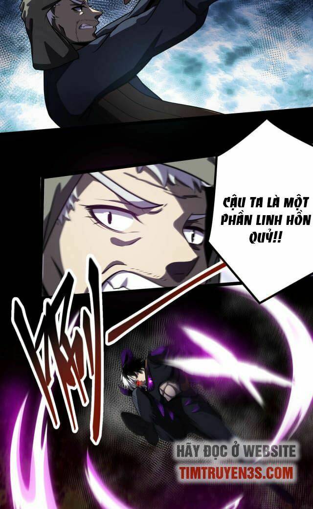 Tôi Tiến Hóa Sau Khi Ăn Thịt Quỷ Vương: Chapter 2