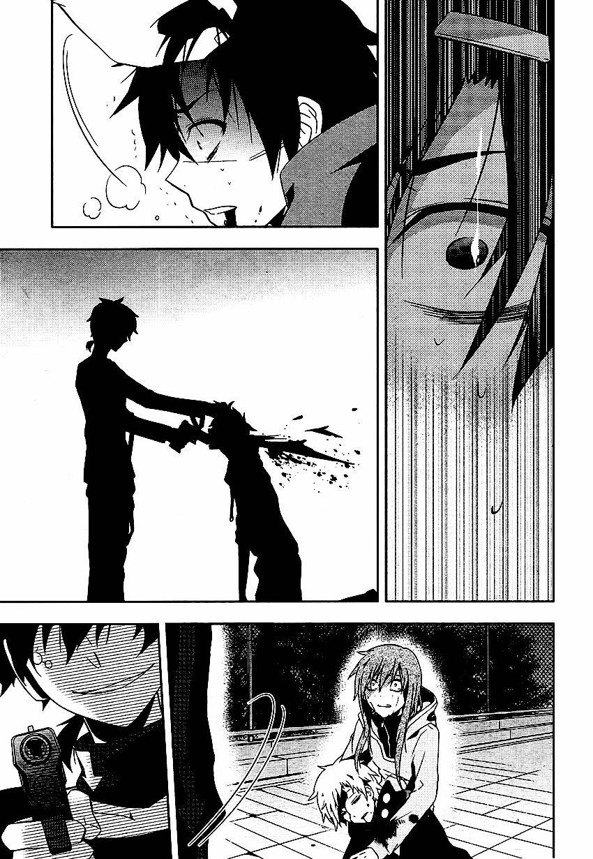 Kagerou Deizu: Chapter 18