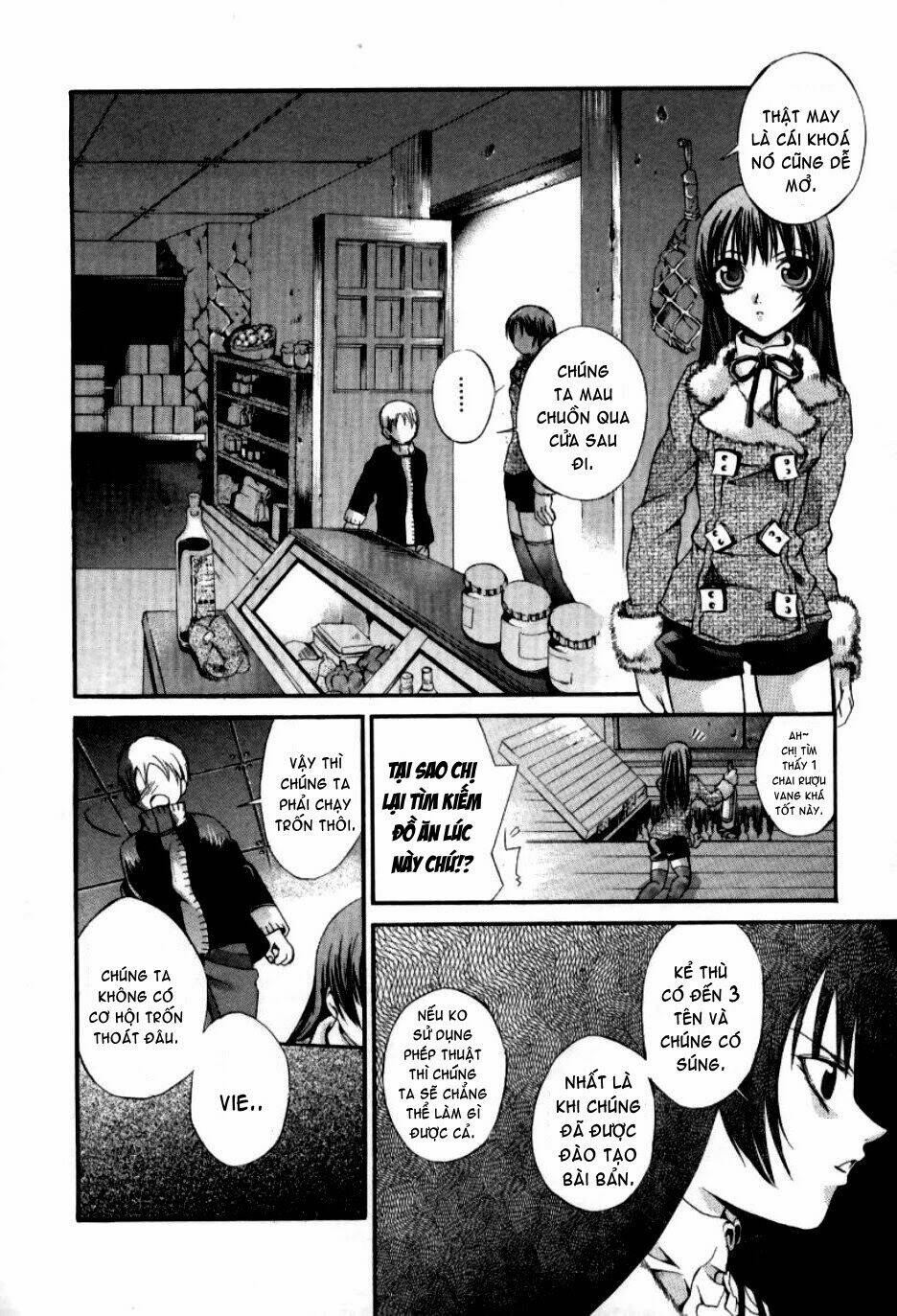 Hatenkou Yuugi: Chapter 7