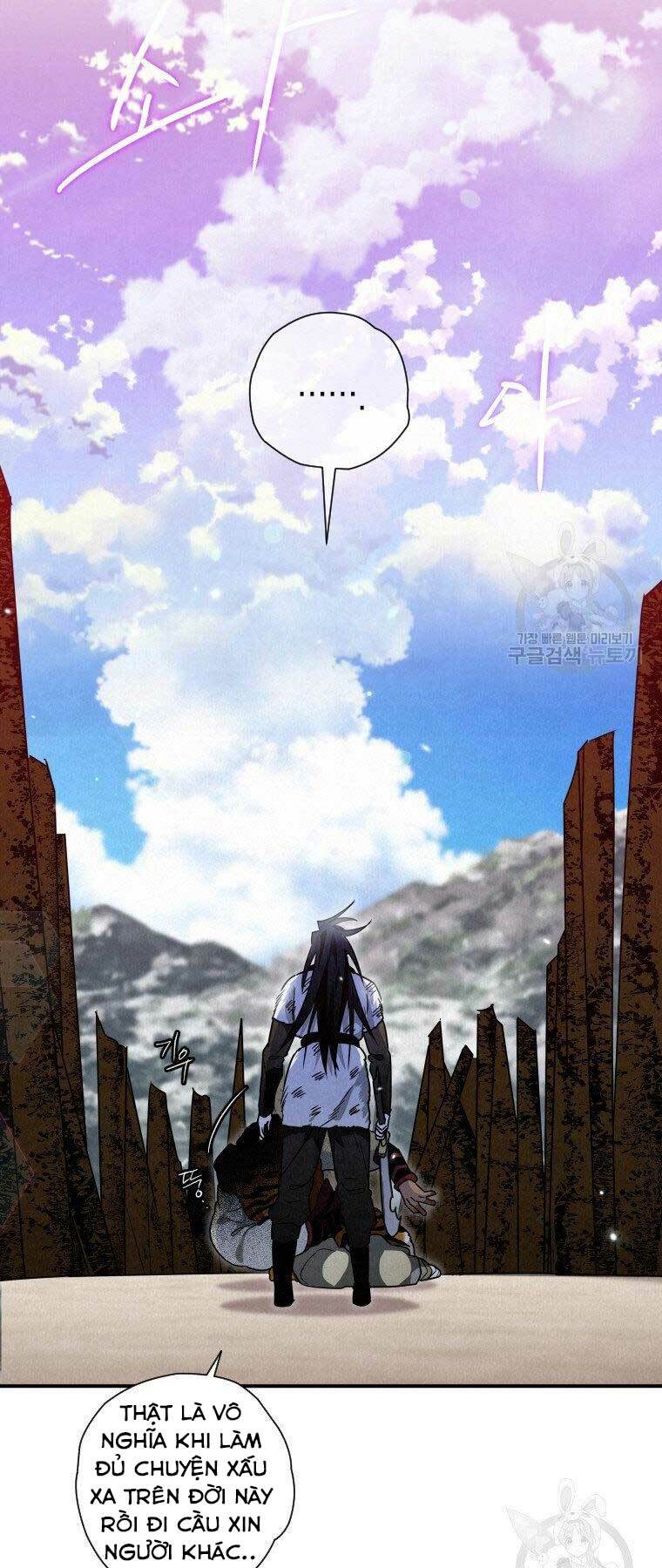 Thời Đại Hoàng Kim Của Thiên Kiếm: Chapter 20