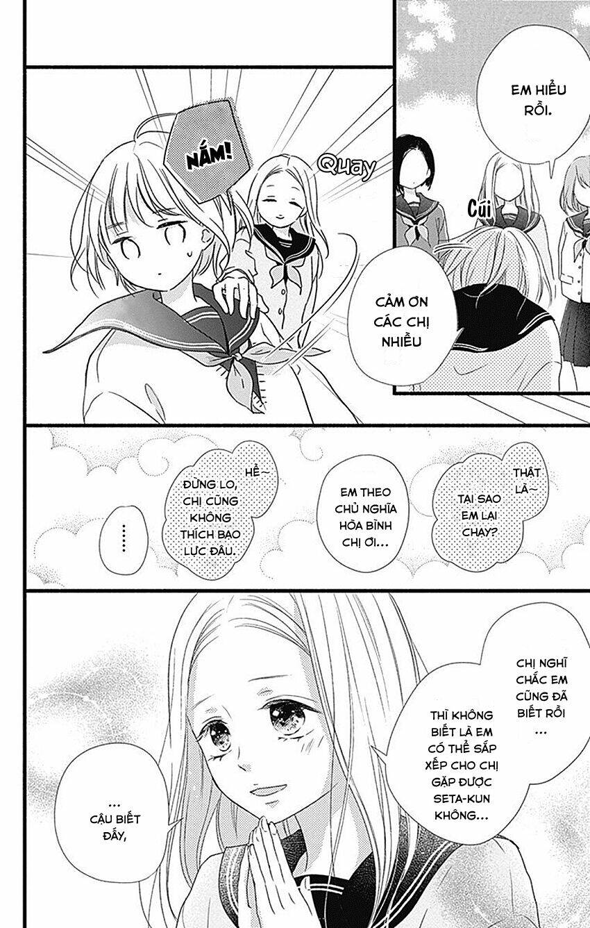 Haru To Koi To Kimi No Koto: Chapter 4