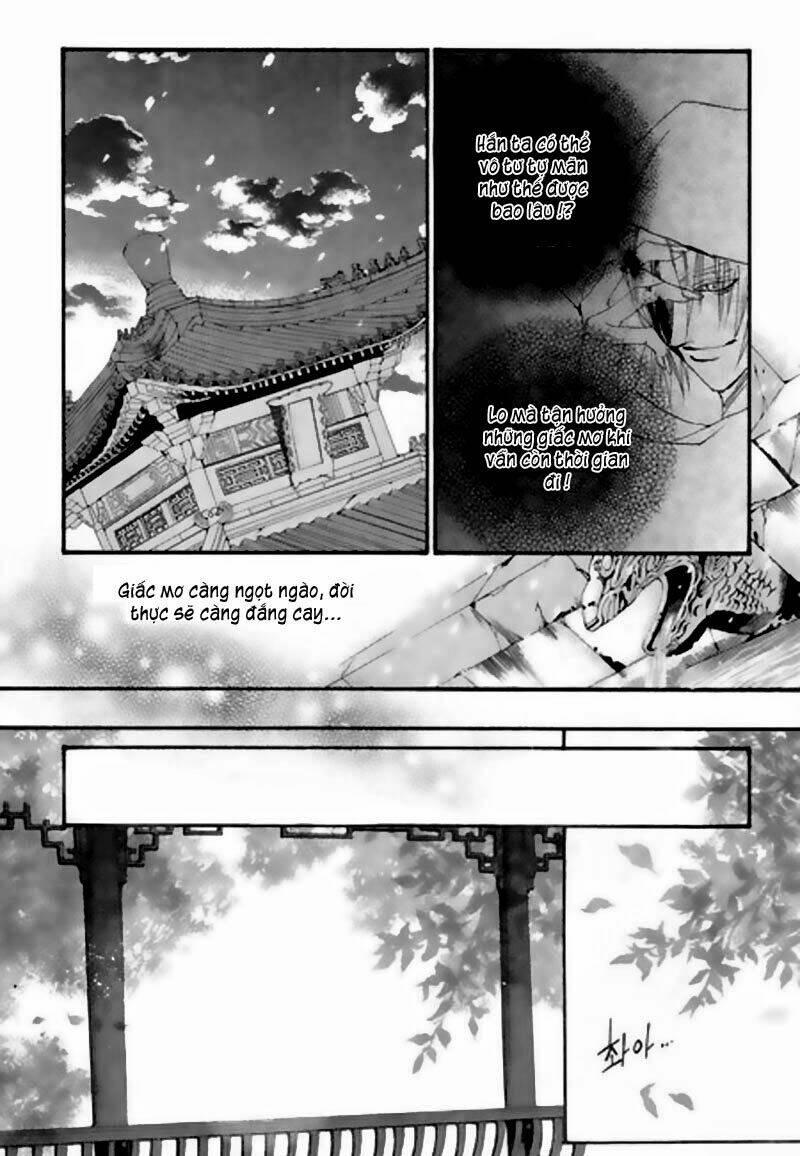 Tân Nương Của Thủy Thần: Chapter 24